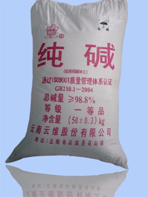 东升国际官网-钻营健全,你我一路成长