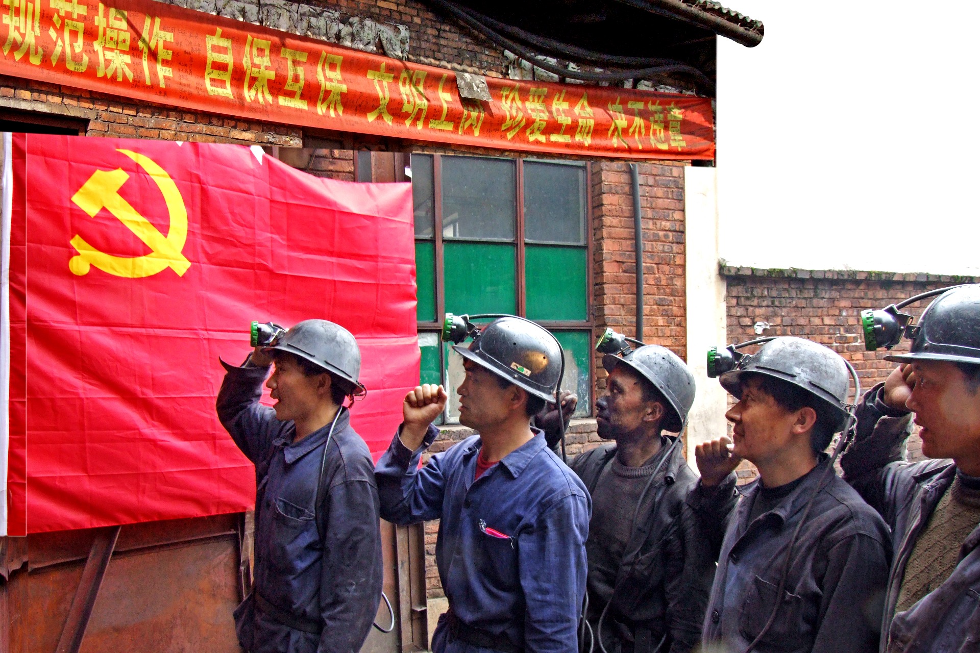 东升国际官网-钻营健全,你我一路成长