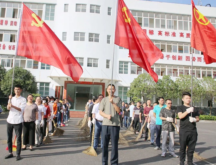 镇雄煤业公司发展“双报到双服务双汇报”活动