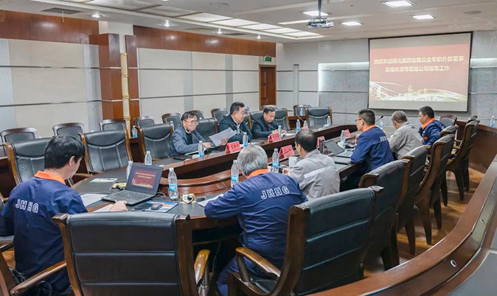 云煤（东升国际官网）集团专职表部董事一行到解化化工分公司调研