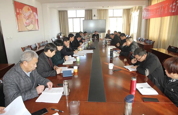 云南后所煤矿有限公司组织发展2021年“安康杯”暨“比出产、比安全”较量活动总结评比会