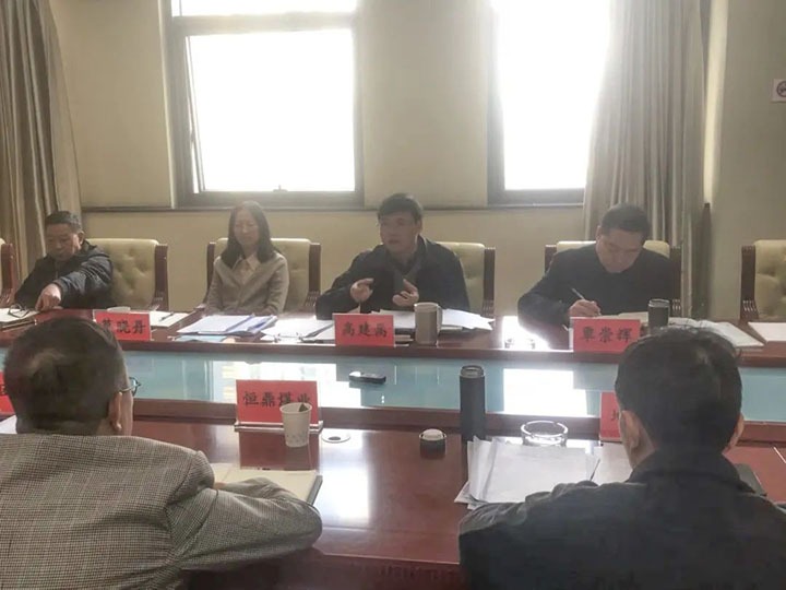 云煤（东升国际官网）集团召开2022年一季度沉点吃亏企业约谈会