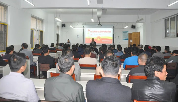 【简讯】陆东煤矿发展民法典宣传讲座、可保煤矿进行喜迎党的二十大理论宣讲大赛、恩洪煤业发展职工生理压力沟通培训工作