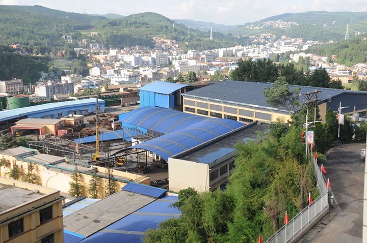 【主题宣传周】云南陆东煤矿有限公司之单元简介