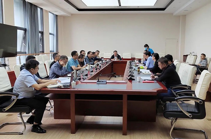 云煤（东升国际官网）集团召开2023年度全面预算治理工作安插专题会