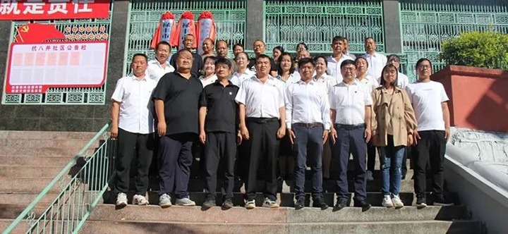 【简讯】一平浪煤矿企业办社会职能剥离移交工作实现｜镇雄煤业纪委发展大学生岗前清廉从业培训｜大为焦化公司新建“绿色幸福家园”幼菜园