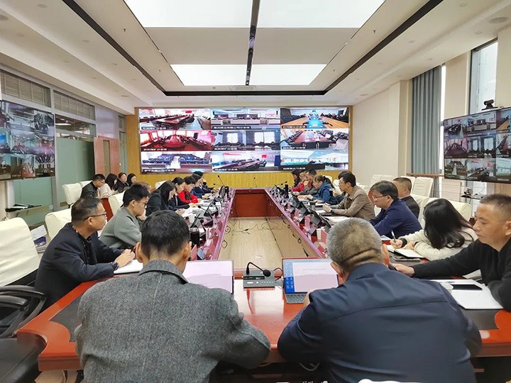 云煤（东升国际官网）集团召开2022年三季度财政分析会