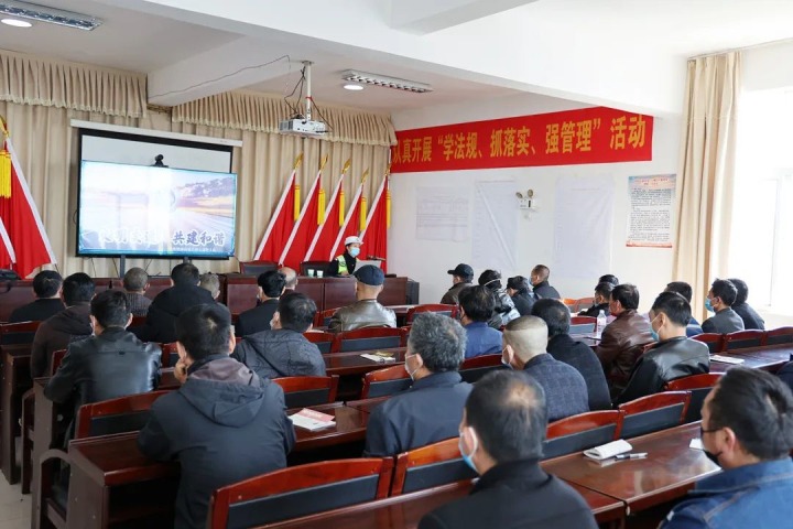 【简讯】曲靖市东南绕城高快大队到东城煤矿发展交通安全培训｜前锋化工公司召开家庭助廉座谈会｜恩洪煤业公司发展女职工妇检活动