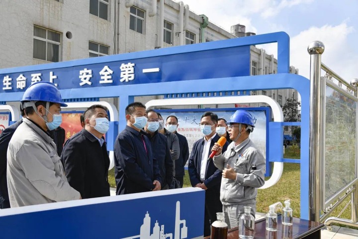 省级生态文化建设示范区核查组到前锋化工发展示场核查工作