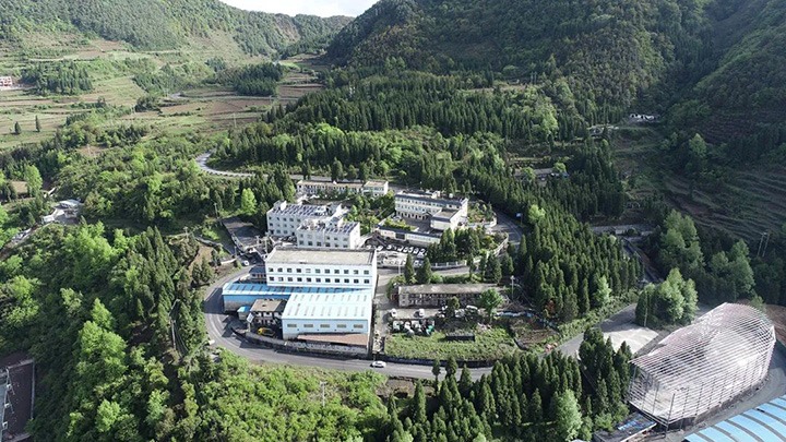 【主题宣传周】富源县十八连山镇四角地煤矿有限公司之单元简介