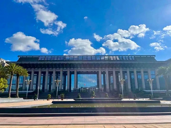 2022年ESG昆明论坛暨云南国资国企社会责任颁布即将召开，敬请等待！