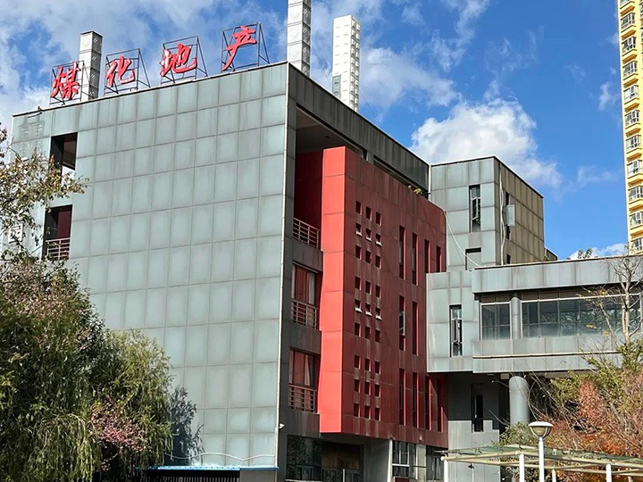 【主题宣传周】云南东升国际官网房地产开发有限公司之单元简介