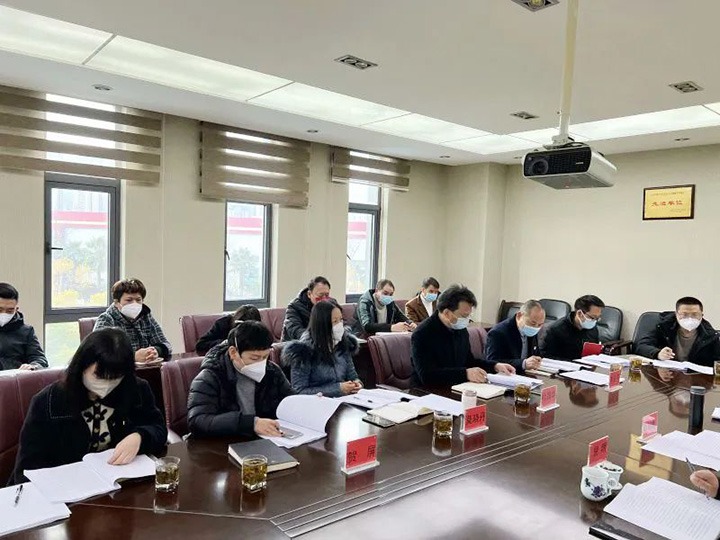 云煤（东升国际官网）集团第六查核组到东升国际官网地产公司发展2022年度综合查核暨民主测评