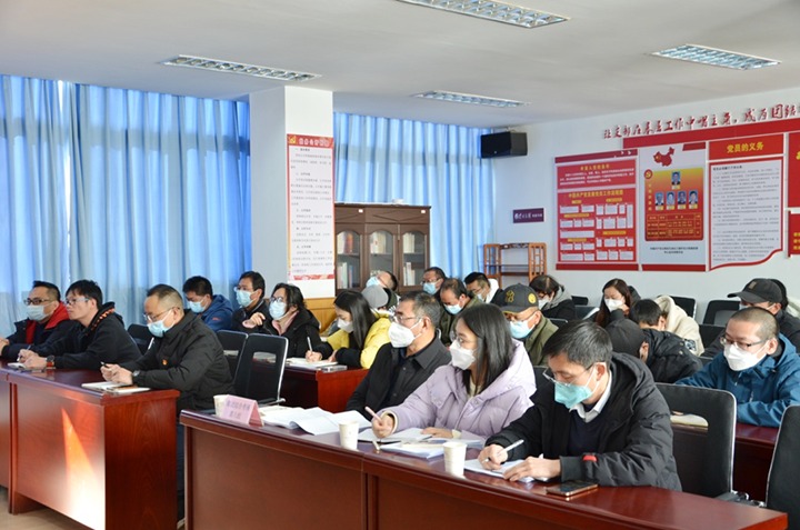 云煤（东升国际官网）集团第八查核组到石油化工检测站发展2022年度综合查核暨民主测评