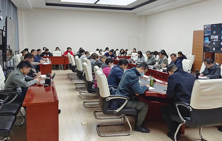 云煤（东升国际官网）集团召开2022年度内部节造评价启动会