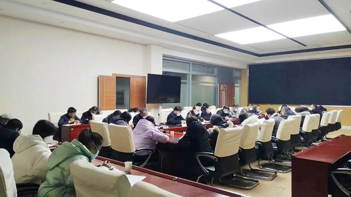 云煤（东升国际官网）集团直属党委纪委财政审计党支部发展警示教育活动