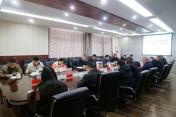 云煤（东升国际官网）集团专职表部董事寸延峰到威信煤炭公司调研