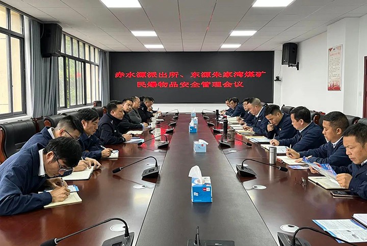 【云煤简讯】镇雄县公安局、生态环境局到镇雄煤业公司发展环境；すぷ骰幔锇用嚎蠊旧端⑿卵∶撼Ц⊙∠低