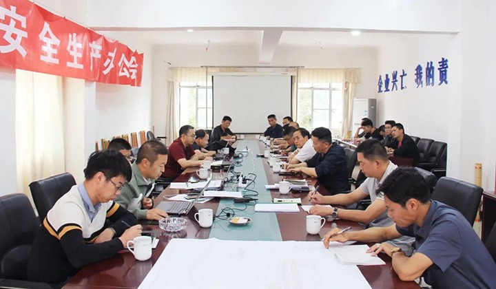 【聚焦云煤】云煤集团副总工程师张宜海一行到田坝煤矿进行安全查抄