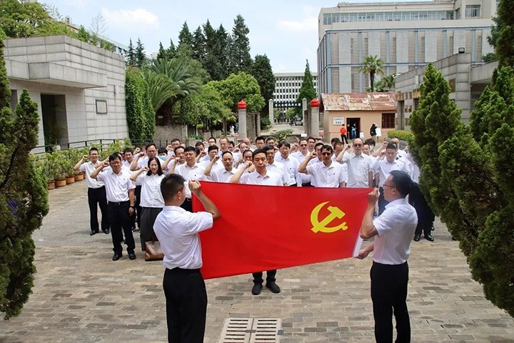 【主题教育】赓续红色血脉 凝聚奋进力量—云煤（东升国际官网）集团组织发展主题教育想书班现场讲授活动