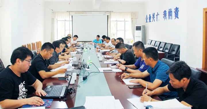 【聚焦云煤】云煤（东升国际官网）集团查抄组到田坝煤矿公司发展专项查抄