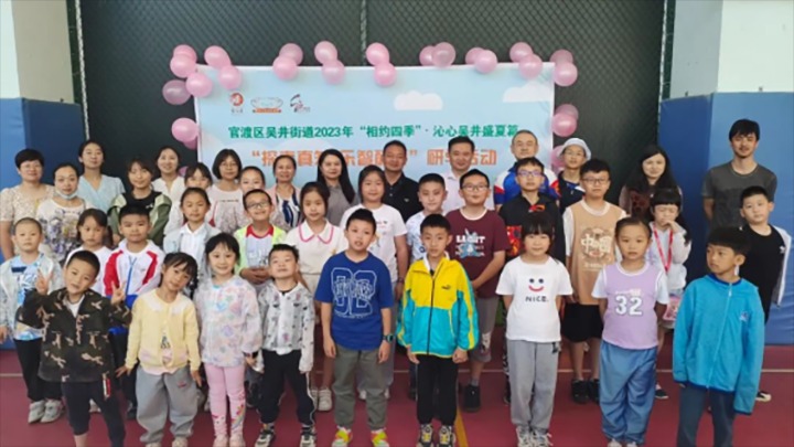 【云煤简讯】云南石油化工职工子女假期托管活动｜金发煤业积极推动为民办实事主题教育工作｜曲煤焦化组织发展“红色爱国主义教育”活动