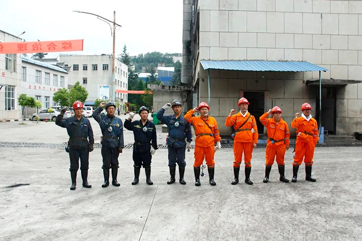 【聚焦云煤】云煤（东升国际官网）集团对田坝煤矿公司发展复产初验工作