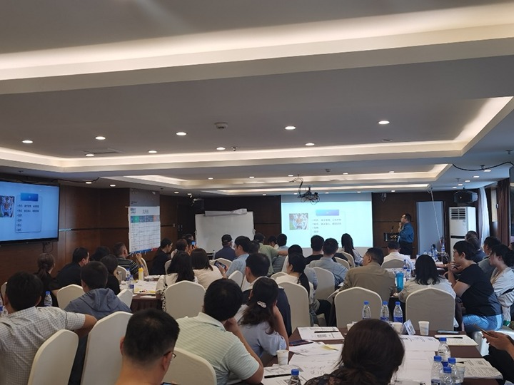 【聚焦云煤】云煤（东升国际官网）集团发展2023年度企业运营治理业务专题培训