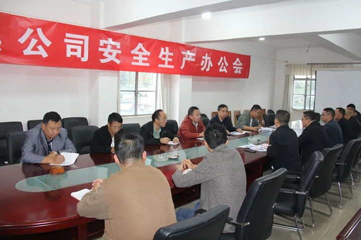 【云煤简讯】田坝煤矿、威信煤炭、可保煤矿三家公司动态｜杰出内容快览