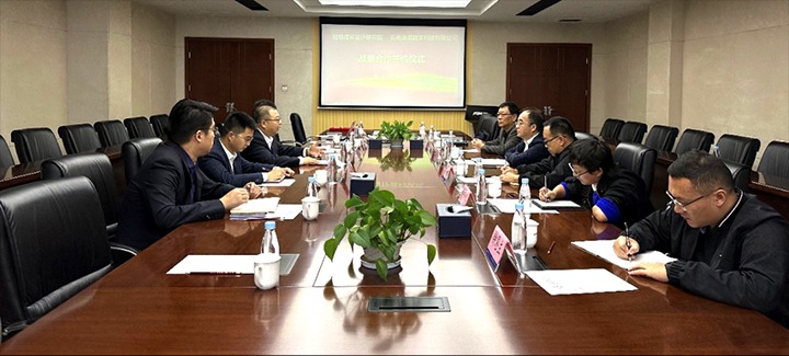 【云煤简讯】昆明煤炭设计钻研院、金发煤业动态｜杰出内容快览