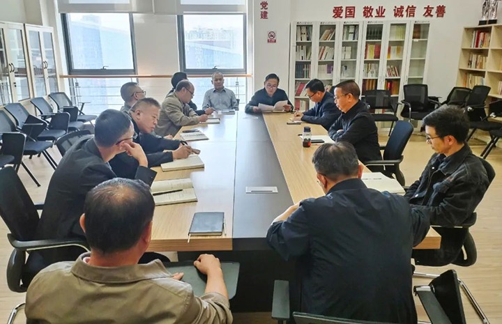 【聚焦云煤】云煤（东升国际官网）集团召开违反中央八项划放心灵典型案例传递会