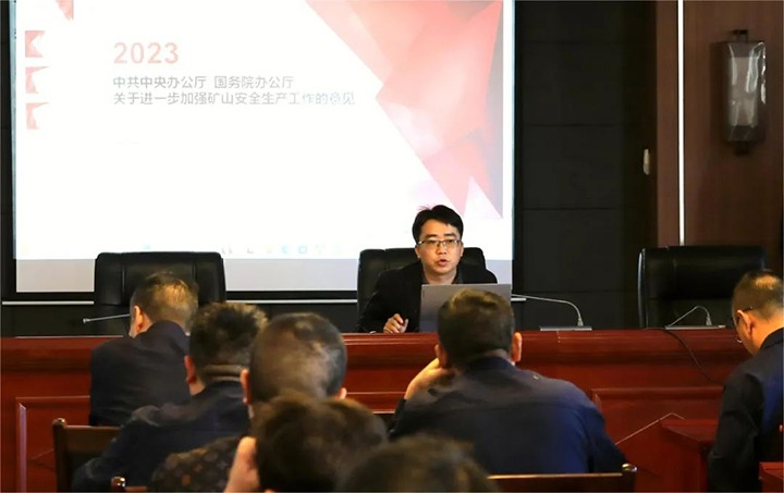 【聚焦云煤】云煤（东升国际官网）集团查抄组到富源联结煤业有限公司发展四时度煤矿安全大查抄