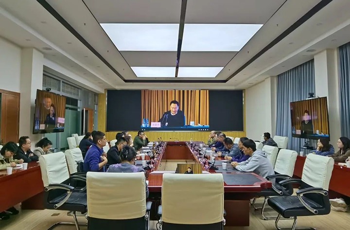 【聚焦云煤】云煤（东升国际官网）集团工会组织整个工会干部参与全国总工会“进建贯彻中国工会十八大心灵”专题领导汇报会