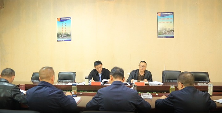 【聚焦云煤】云煤（东升国际官网）集团党委副书记、工会主席王鑫到东源恒鼎公司领导巡察整改专题民主生涯会