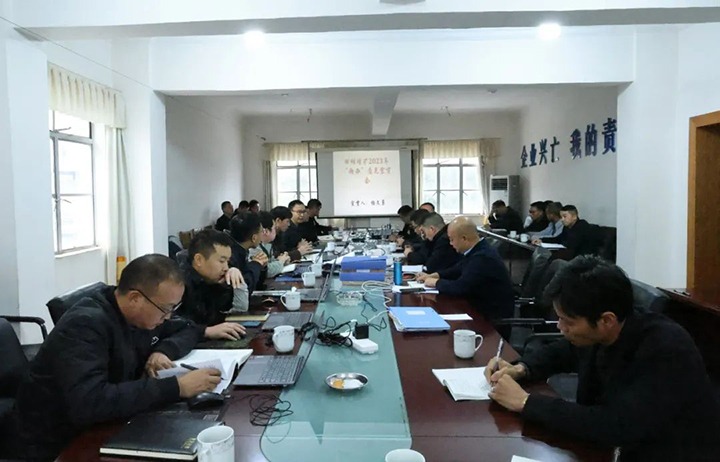 【聚焦云煤】云煤（东升国际官网）集团到田坝煤矿公司发展《中共中央办公厅 国务院办公厅关于进一步加强矿山安全出产工作的定见》宣贯