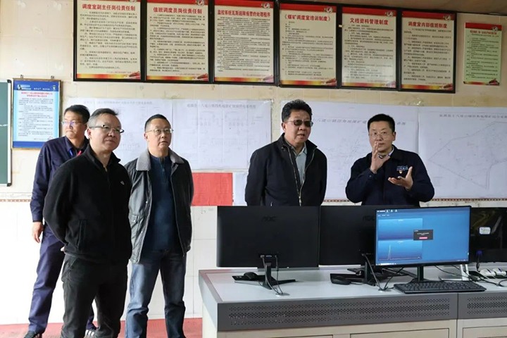 【聚焦云煤】云煤（东升国际官网）集团专职表部董事寸延峰一行到四角地煤矿公司督导调研安全出产经营工作