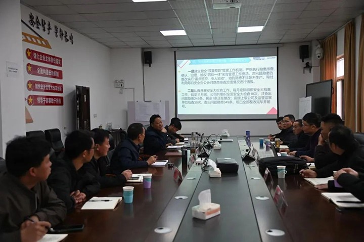 【聚焦云煤】曲灸愿茉淳值铰蕉嚎蠊痉⒄乖露劝踩槌