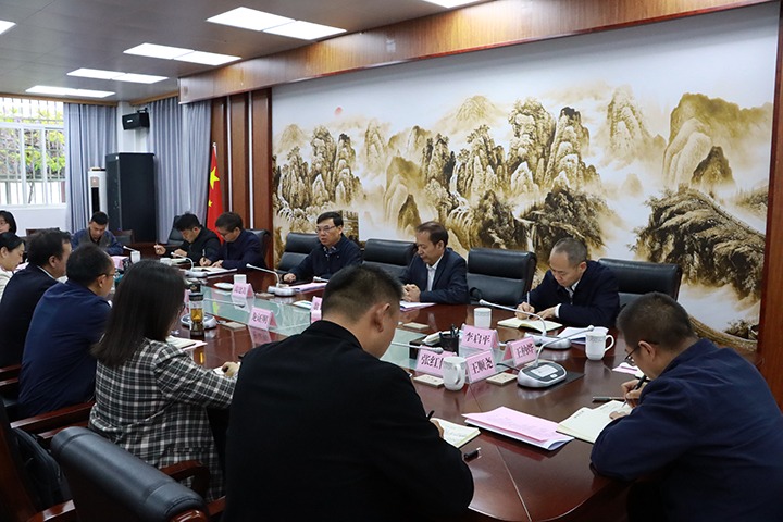 【聚焦云煤】云煤（东升国际官网）集团党委副书记、副董事长、总经理高建嵩一行到玉溪市纪委监委发展“以案促改促治”座谈互换