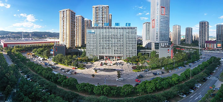 高考学子，将来可期！云煤集团与你双向奔赴