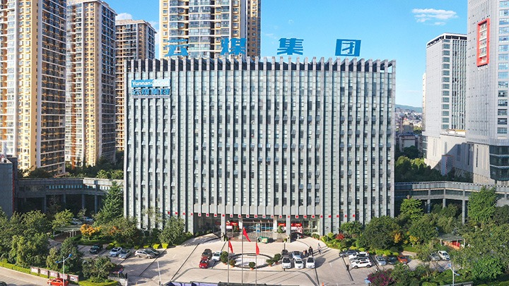 喜报｜集团荣获全省党的建设和组织工作沉点调研课题成就“二等奖”