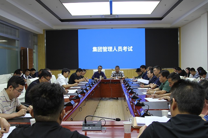 云贵携手，应急演练助力安全出产月 ——国度矿山应急接济东源队发展结合跨区域防汛及水域灾害变乱应急接济演练