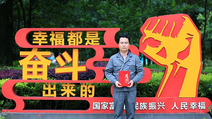 匠心汇聚｜看最闪亮的“技术星”