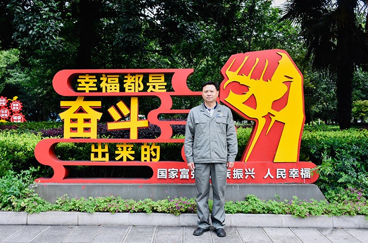 李富宾：技术为笔，匠心为墨，绘就人生出彩画卷