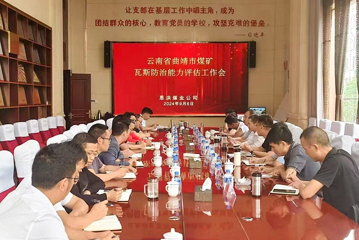 曲灸愿茉淳肿橹易榈蕉骱槊阂倒痉⒄姑嚎笸咚狗乐文芰ζ拦拦ぷ