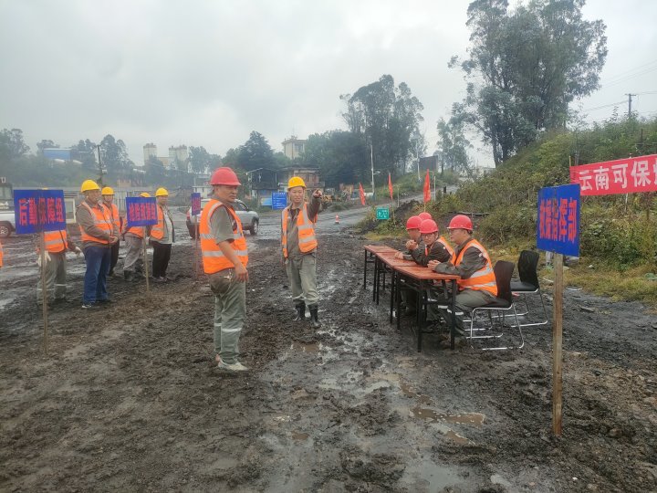 应急始于心，防备始于杏转—可保煤矿公司发展火警专项应急预案演练