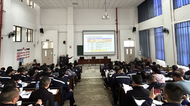 云煤集团进行2024年化工安全与消防应急知识培训