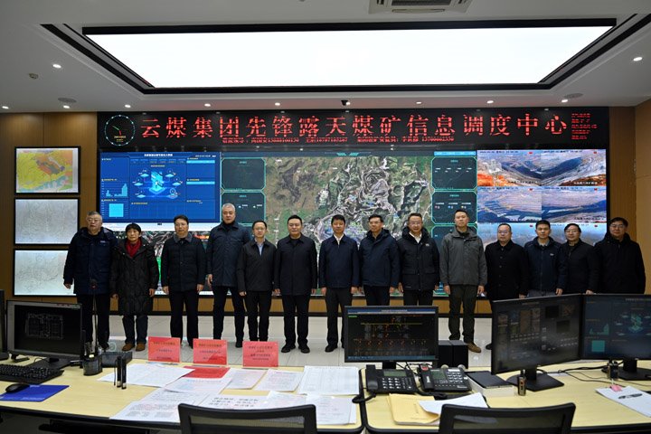 云南省副省长刘勇到集团所属企业调研安全出产及春节值班工作