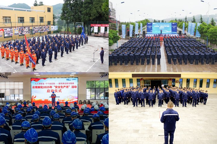 云煤集团“多创”模式上线啦！一路来看这些“金点子”