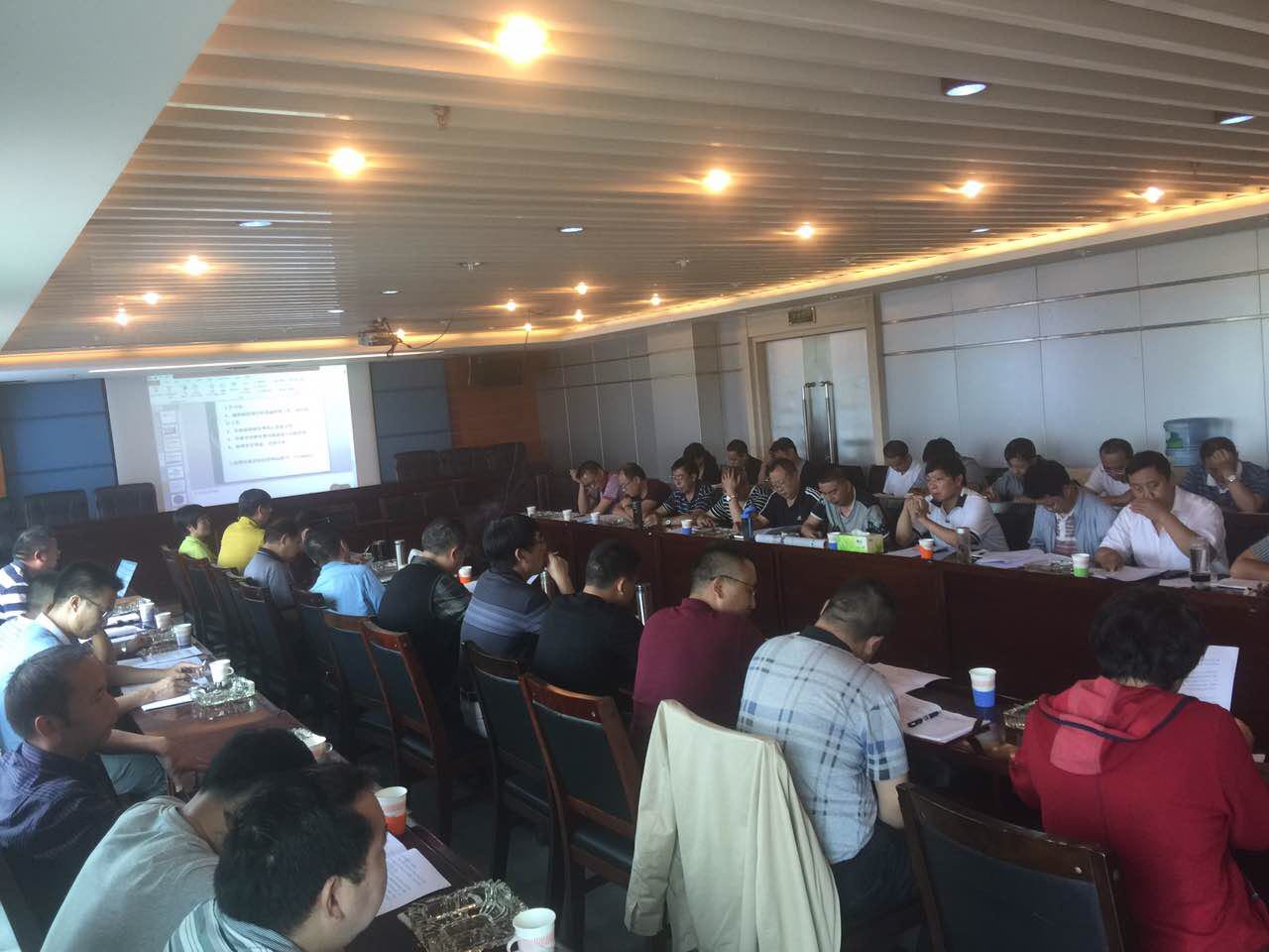 东升国际官网-钻营健全,你我一路成长