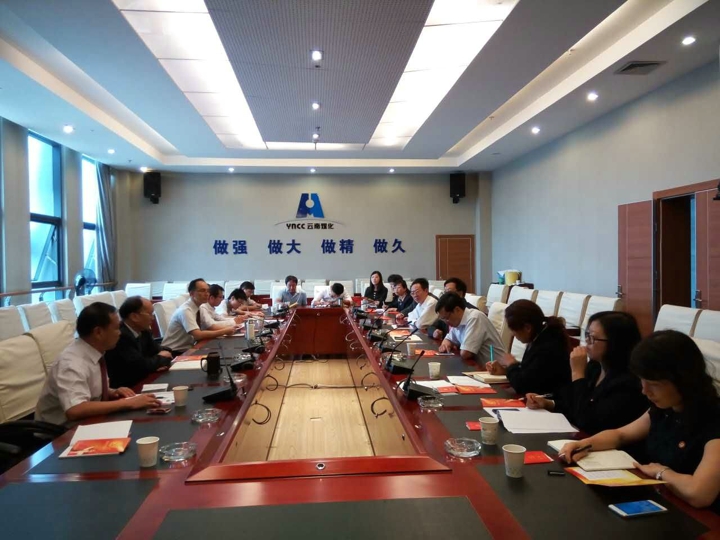 东升国际官网-钻营健全,你我一路成长